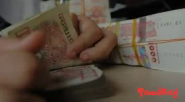 إعلان رسمي.. زيادة الأجور بالجزائر ومنح البطالة تبدأ بـ 4000 دينار 2025